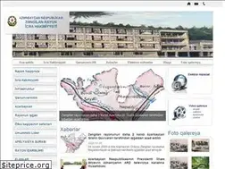 Sites similar to zengilan-ih.gov.az
