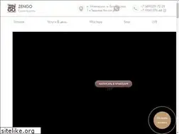 Sites similar to zengo.ru