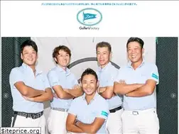 Sites similar to zengolfersfactory.com