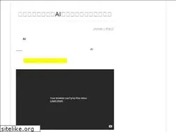 Sites similar to zengomaster.net