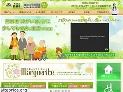 Sites similar to zengozen.co.jp