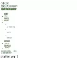 Sites similar to zengroup.co.jp