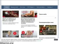 Sites similar to zenguru.space