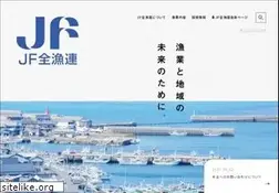 Sites similar to zengyoren.or.jp
