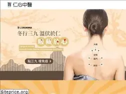 Sites similar to zenheart.tw