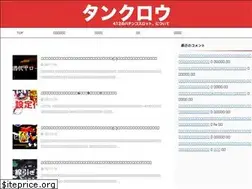 Sites similar to zeni-slot-pachinko.com