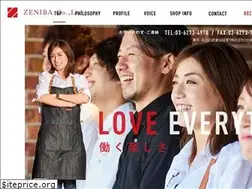 Sites similar to zeniba.com