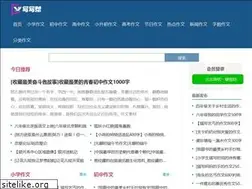 Sites similar to zenichka.com