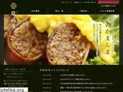 Sites similar to zenifukuya.com