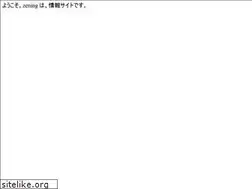 Sites similar to zening.info