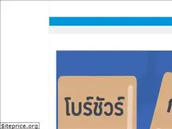 Sites similar to zeninter.com
