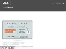 Sites similar to zeniryoki.co.jp