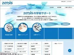 Sites similar to zenis.co.jp