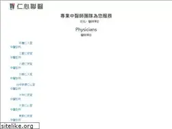 Sites similar to zenism.tw
