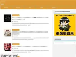 Sites similar to zenisoku.com