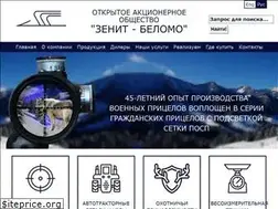 Sites similar to zenit-belomo.by