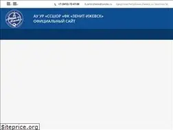 Sites similar to zenit-izhevsk.ru
