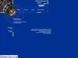 Sites similar to zenit-npk.ru