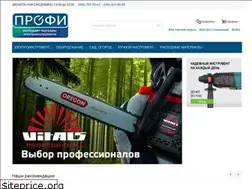 Sites similar to zenit-profi.com.ua