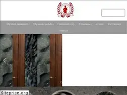 Sites similar to zenit-tir.ru
