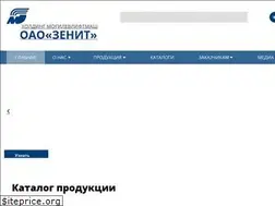 Sites similar to zenit.by