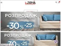 Sites similar to zenit.ua