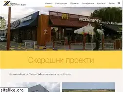 Sites similar to zenit2.com
