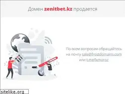 Sites similar to zenitbet.kz