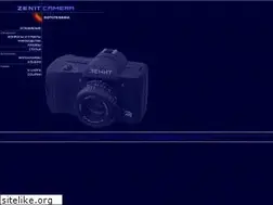 Sites similar to zenitcamera.com