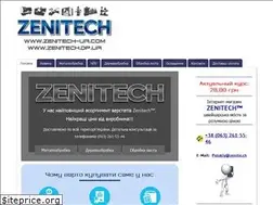 Sites similar to zenitech-ua.com