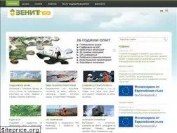 Sites similar to zenitgeo.com