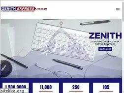 Sites similar to zenith-express.com