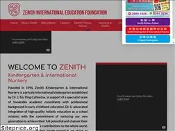Sites similar to zenith.edu.hk