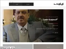 Sites similar to zenith.me