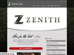Sites similar to zenith2011.jp
