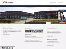 Sites similar to zenithdrobilka.com