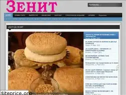 Sites similar to zenitprilep.com.mk