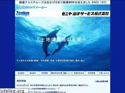 Sites similar to zeniya-k.co.jp