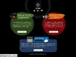 Sites similar to zeniya.jp
