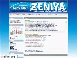 Sites similar to zeniya2003.com