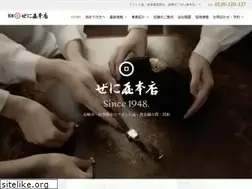 Sites similar to zeniyahonten.co.jp