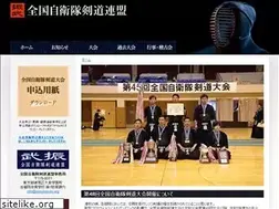 Sites similar to zenjikendo.org