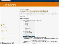 Sites similar to zenjikuu.blogspot.com