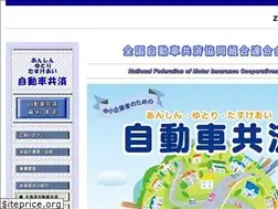 Sites similar to zenjikyo.or.jp