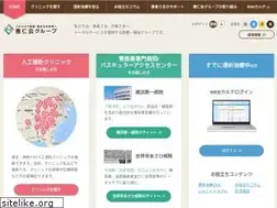 Sites similar to zenjinkai-group.jp