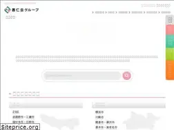 Sites similar to zenjinkai-recruit.net