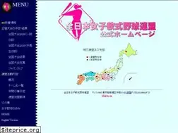 Sites similar to zenjoren.com