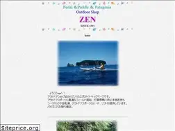 Sites similar to zenjp.com