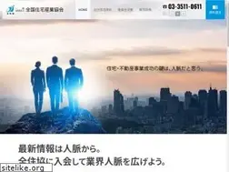 Sites similar to zenjukyo.jp