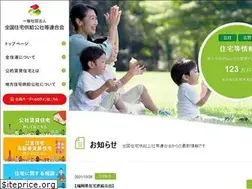 Sites similar to zenjyuren.or.jp
